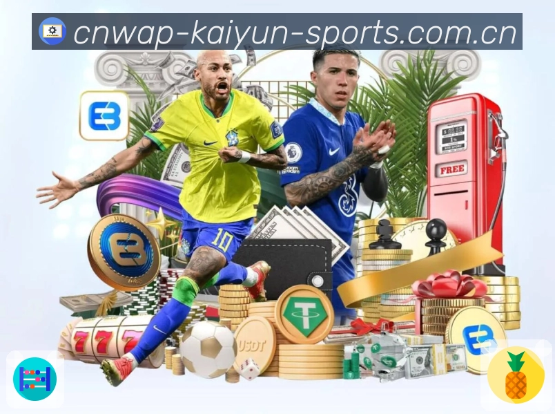 sports image