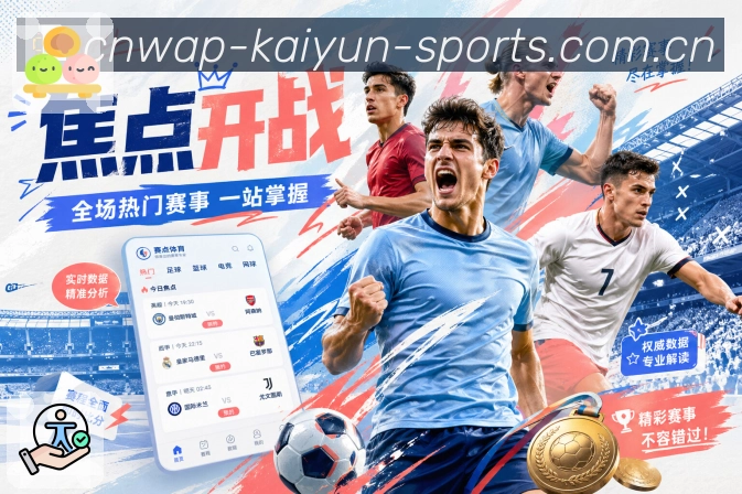 奖项5